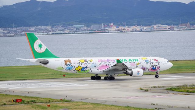 Airbus A330-300 (B-16309) - エバー航空ハローキティジェット