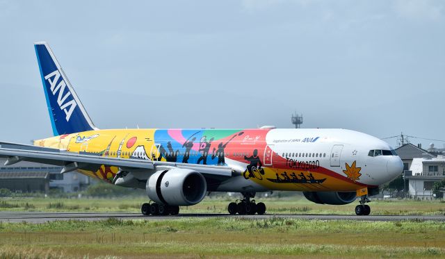 Boeing 777-200 (JA741A) - 『HELLO 2020 JET』TOKYO2020