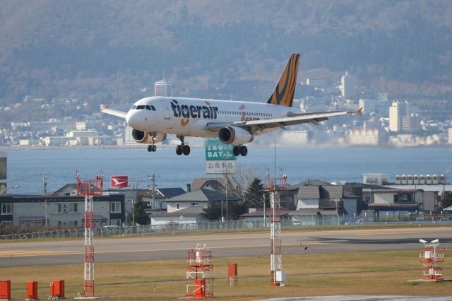 Airbus A320 (B-50007) - 07 November 2016:TPE-HKD.