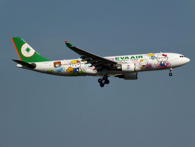 Airbus A330-200 (B-16309)