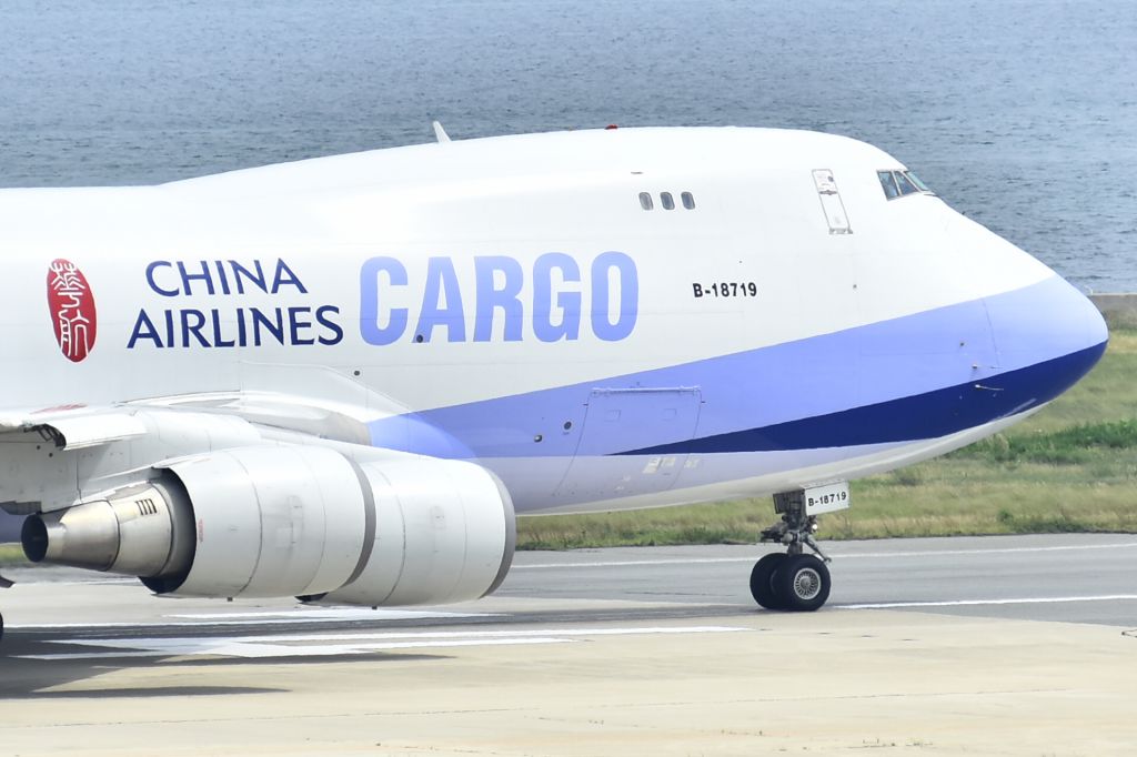 Boeing 747-400 (B-18719)