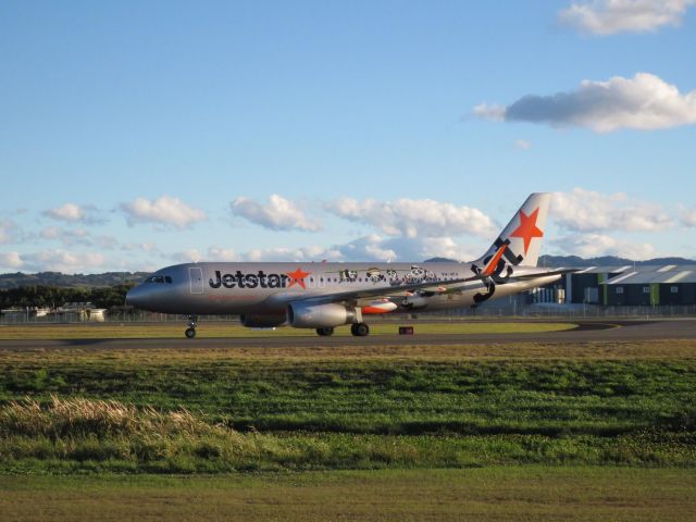 Airbus A320 (VH-VFX)