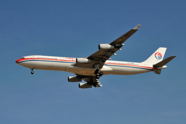 Airbus A340-300 (B-2381) - 2012/1/28