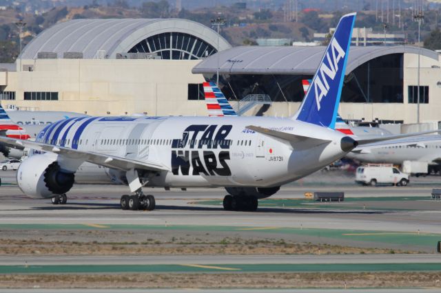 Boeing 787-9 Dreamliner (JA873A)