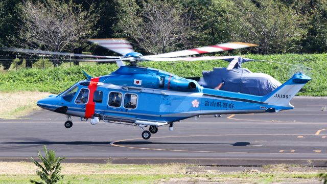 BELL-AGUSTA AB-139 (JA139T) - Japanese Toyama prefecture police lifting up