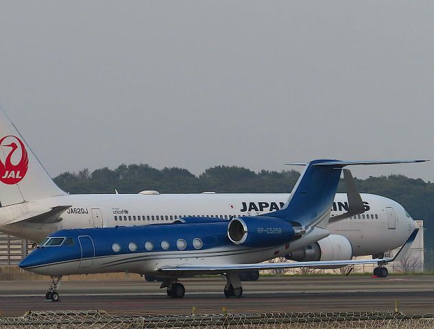 Gulfstream Aerospace Gulfstream IV (RP-C5258) - I took this picture on Oct 31, 2019.br /31 Oct 2019  12:00  NRT-MNL