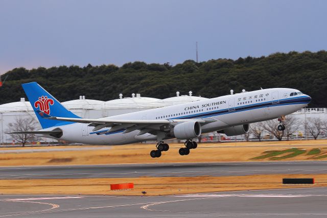 Airbus A330-200 (B-6531)