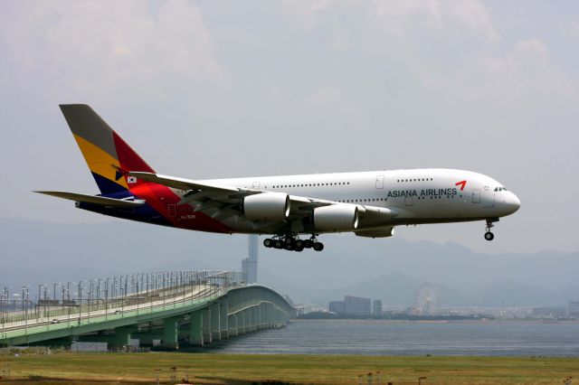 Airbus A380-800 (HL7626)
