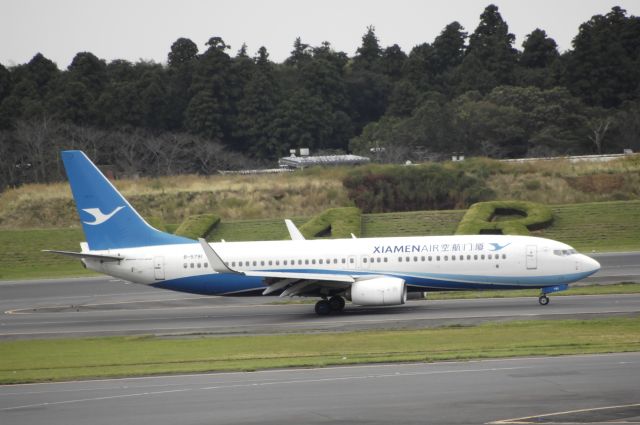 Boeing 737-800 (B-5971) - Taxing at Narita Intl Airport on 2016/10/13