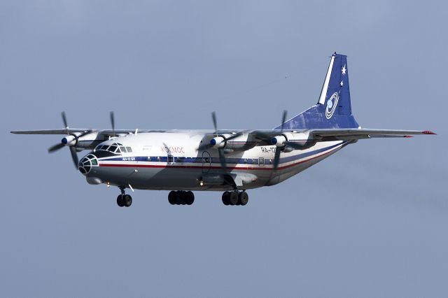 Antonov An-12 (RA-12988)