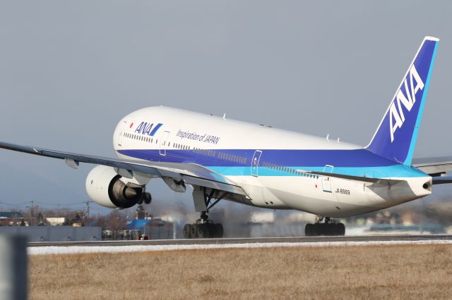 Boeing 777-200 (JA8969) - 08 December 2016:HKD-HND.