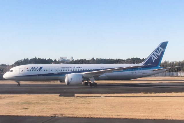 Boeing 787-9 Dreamliner (JA837A)