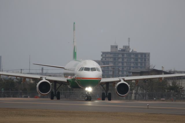 Airbus A321 (B-16220) - 02 April 2016:HKD-TPE.