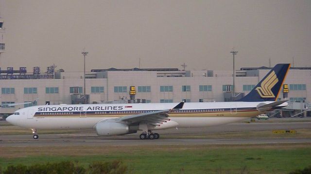 Airbus A330-300 —