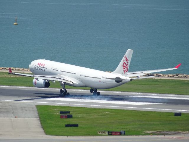 Airbus A330-300 (B-HYJ)