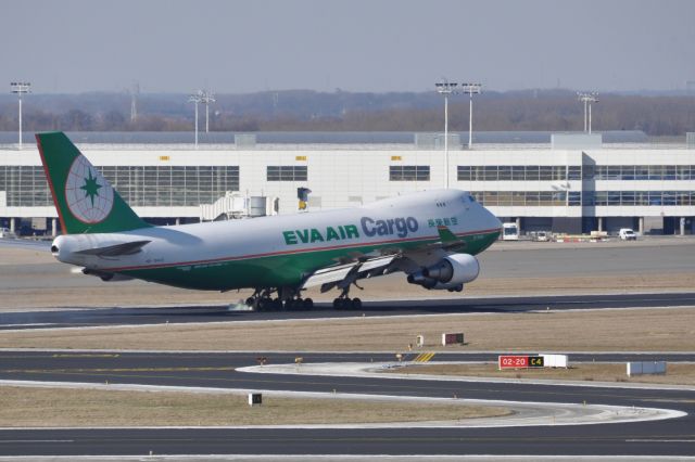 Boeing 747-200 (B-16482)