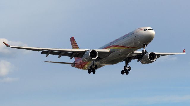 Airbus A330-200 (B-5935)