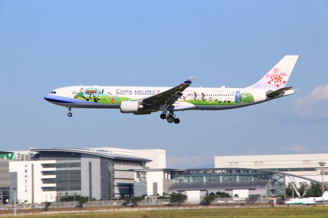 Airbus A330-300 (B-18355) - "Time for Taiwan Express"