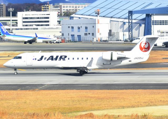 Canadair Regional Jet CRJ-200 (JA205J)