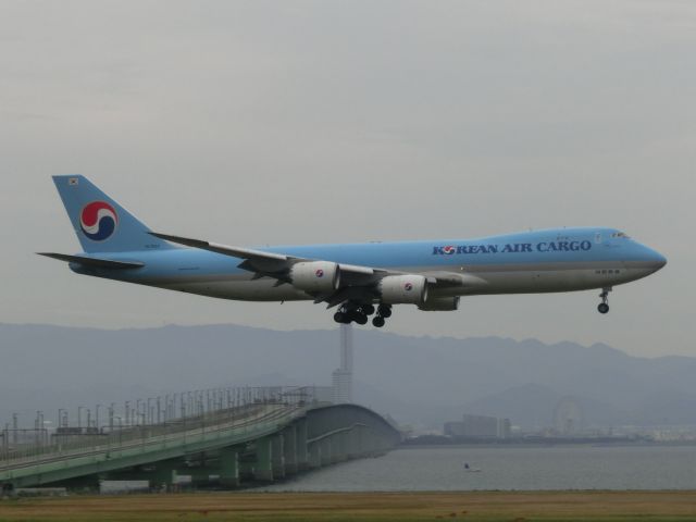 Boeing 747-200 (HL7623)