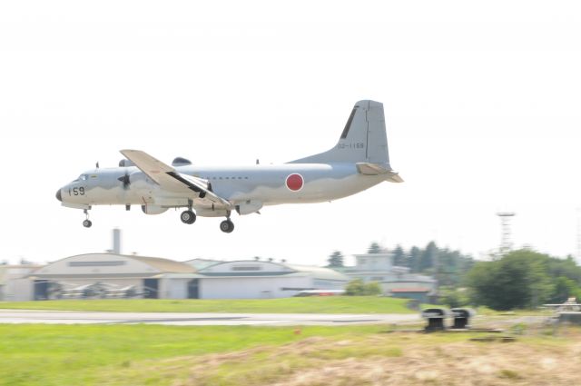 NAMC (1) YS-11 (02-1159) - 22.Jun.2018   Only Iruma Air Base(ASDF) can see the YS - 11.