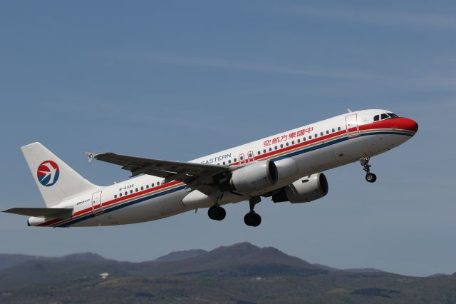 Airbus A320 (B-6335) - 14 May 2016:HKD-HGH.