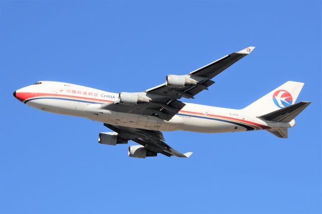 Boeing 747-400 (B-2426)