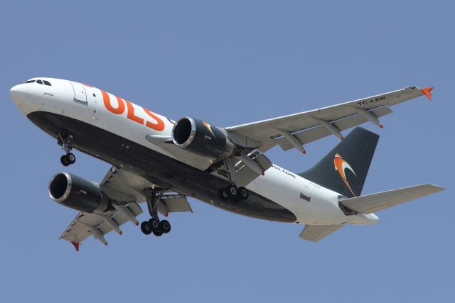 Airbus A310 (TC-LER) - 03/07/2021: Cargo flight From Izmir (ABD), Turkey, upon landing on runway 30.