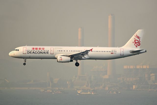 Airbus A321 (B-HTJ)