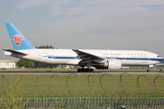 Boeing 777-200 (B-2051)