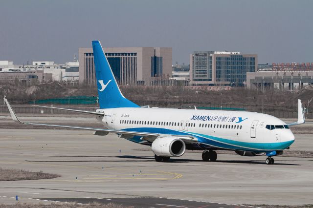 Boeing 737-700 (B-7826) - B737-85C(B-7826) Taxiing