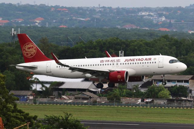 Airbus A320neo (B-30CT)