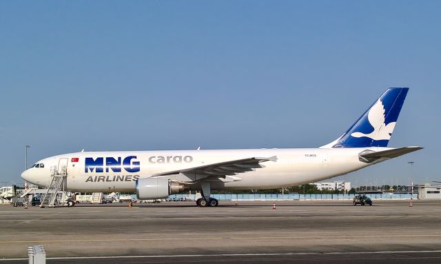 Airbus A330-200 (TC-MCE)