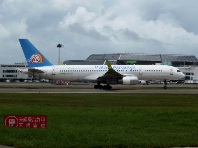 Boeing 757-200 (XU-TSC) - Palau Airways