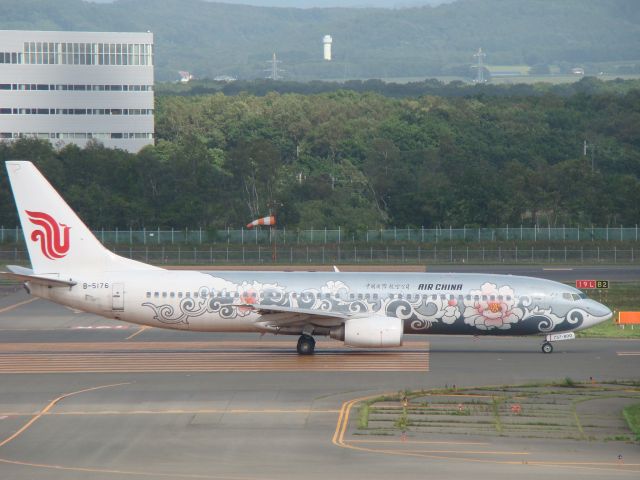 Boeing 737-800 (B-5176)