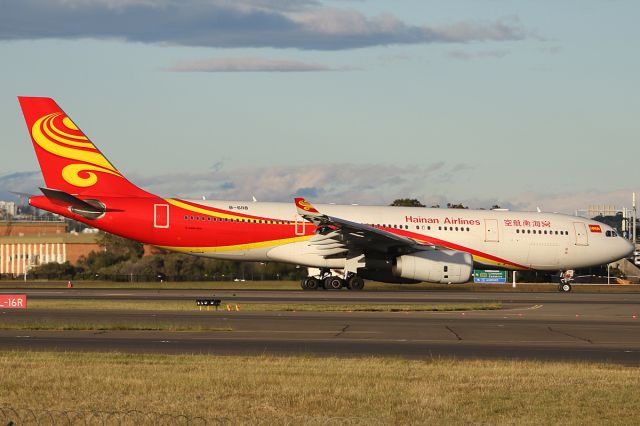 Airbus A330-200 (B-6118) - on 24 November 2018