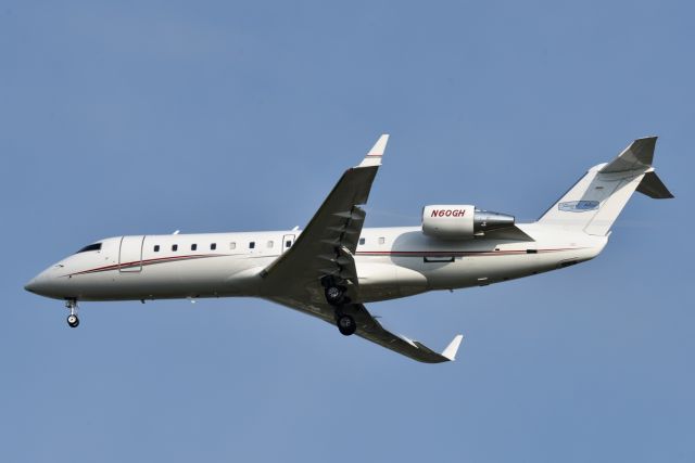 Canadair Regional Jet CRJ-200 (N60GH) - 23-R 08-11-23 bringing racing team members in for Brickyard Race. Stewart-Haas Racing.