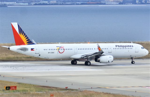 Airbus A321 (RP-C9901)