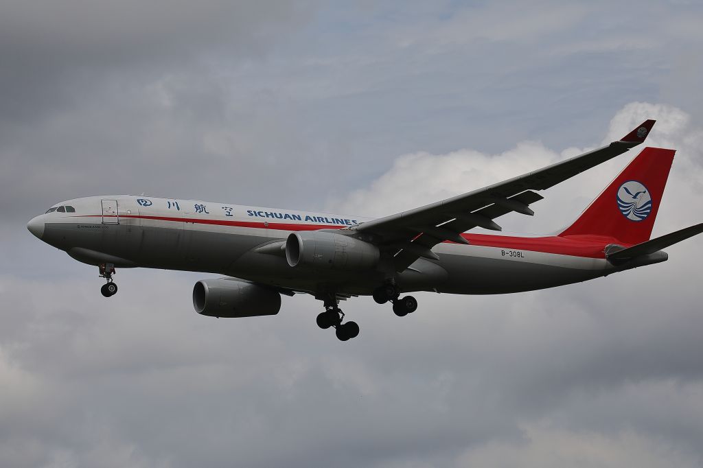 Airbus A330-200 (B-308L)