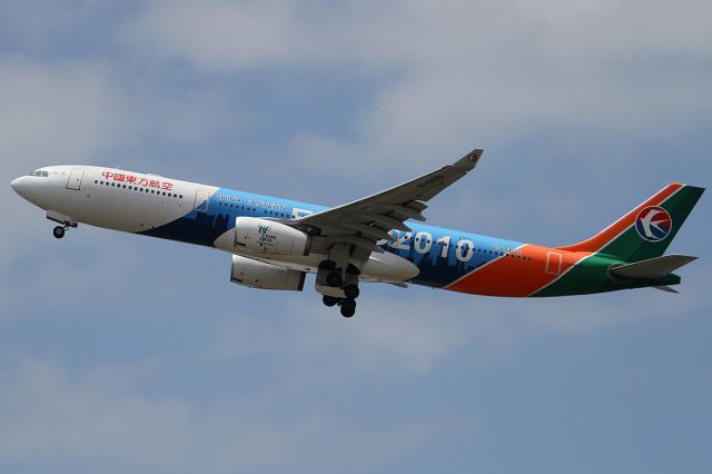 Airbus A330-300 (B-6100) - 24 NOV 2012