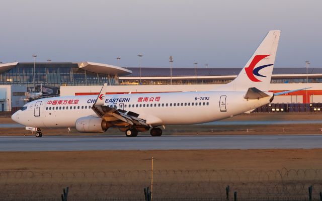 Boeing 737-800 (B-7592)