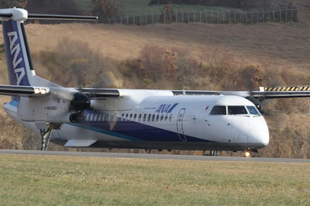 de Havilland Dash 8-400 (JA842A) - 23 November 2016:HKD-CTS.