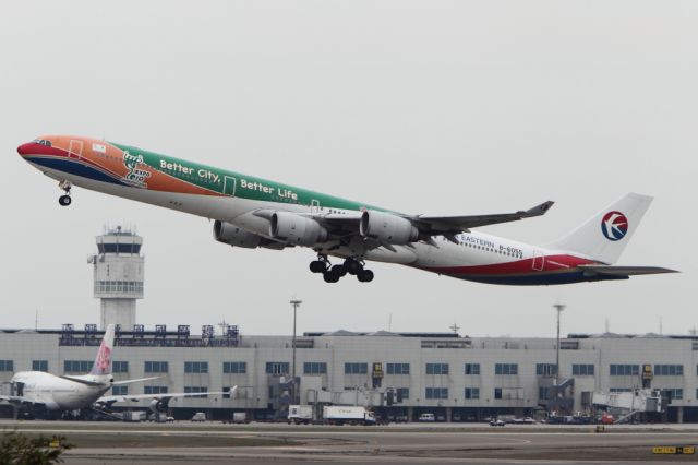 Airbus A340-600 (B-6055)