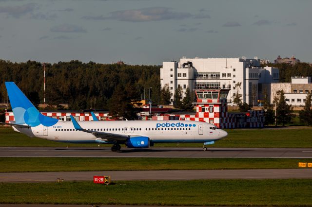 Boeing 737-700 (VQ-BHR)