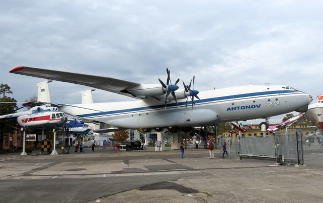 Antonov Antheus (UR-64460) - Technic Museum Speyer