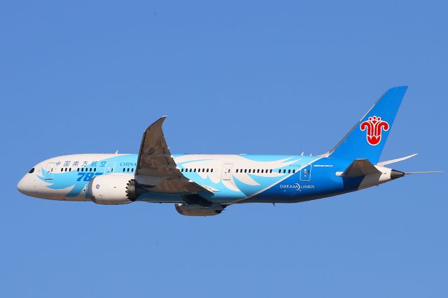 Boeing 787-8 (B-2732)