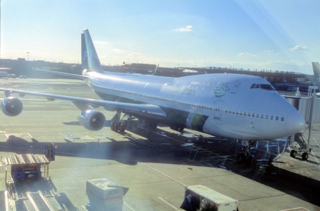 Boeing 747-200 (AP-BAT) - 2001 -Scrapped December 2012 