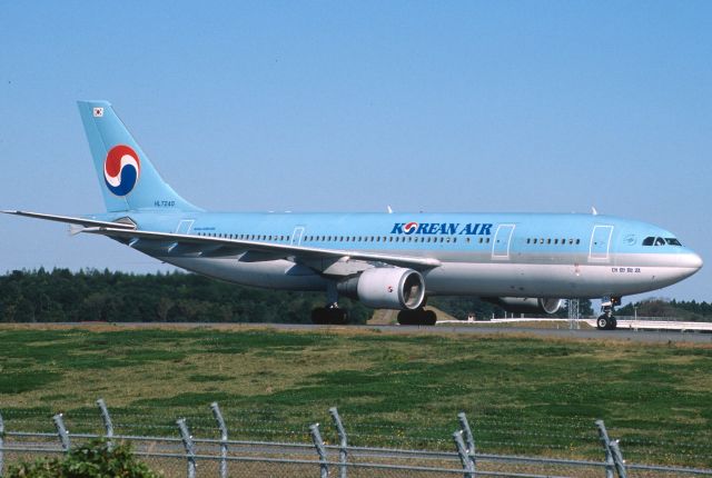 Airbus A300F4-600 (HL7240) - Taxing at Nariata Intl Airport on 2003/11/14