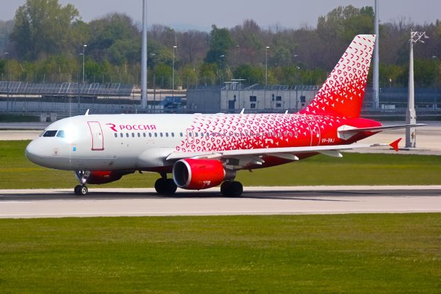 Airbus A320 (VP-BWJ)