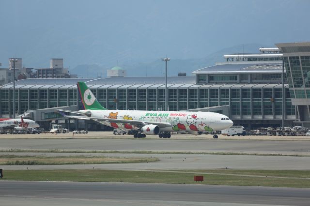 Airbus A330-300 (B-16332)